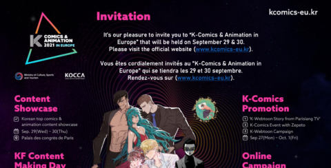 Scan of the invitation to K-Comics & Animation 2021.